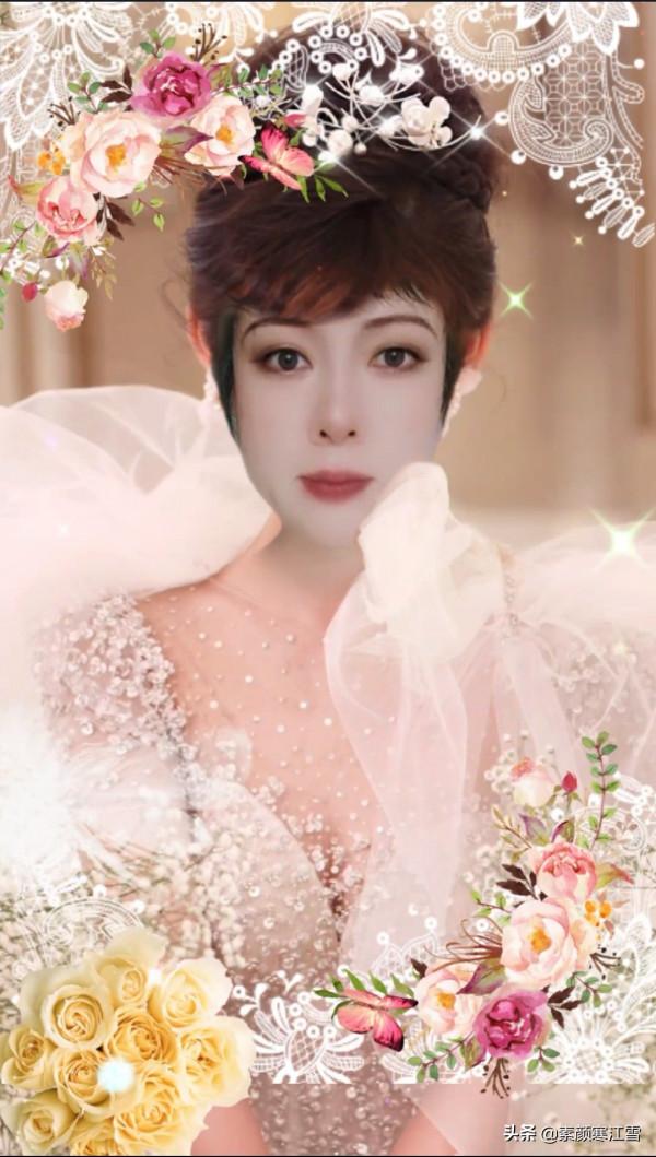 每天跟我寫一詩(詞):現代詩||願珍愛永遠不老 每天跟我寫一詩(詞):現代詩||願珍愛永遠不老