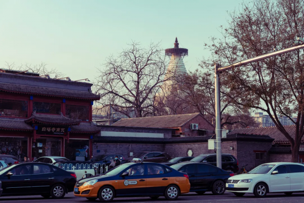 北京最古老的標誌性建築白塔寺，是內北京味兒了