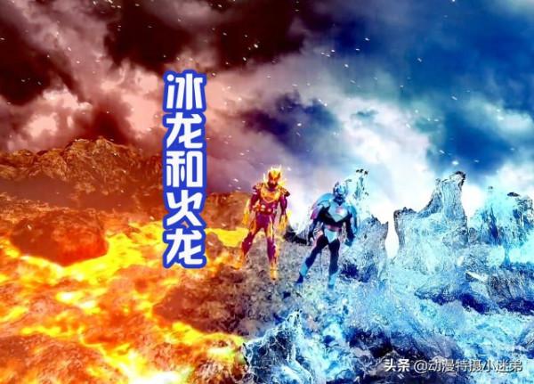 破殼和火山暴龍搭配，那麼設定轉移，應用到鎧武身上會怎麼樣？