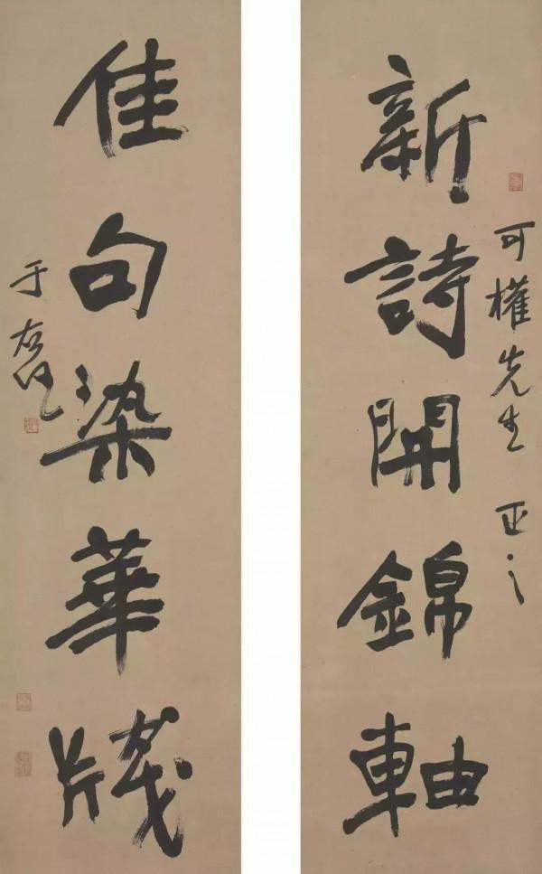 近代以來書法四大家並稱有哪些,究竟哪些人能進書法歷史? 近代以來書法四大家並稱有哪些,究竟哪些人能進書法歷史?