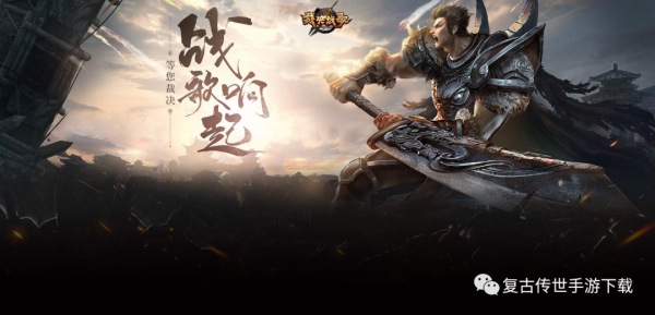 裁決戰歌血玉滿級可以加多少量 三職業網頁遊戲裁決戰歌血玉介紹 裁決戰歌血玉滿級可以加多少量 三職業網頁遊戲裁決戰歌血玉介紹