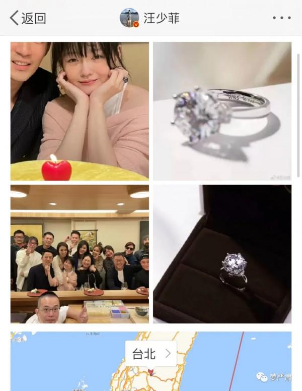 大S離婚後，吃了九千塊的一人食