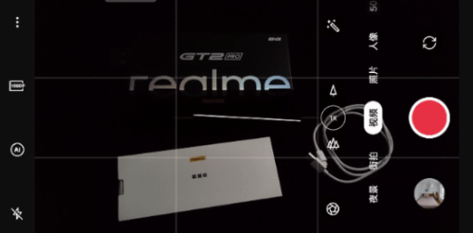 2K直屏旗艦級水桶機 realme真我GT2Pro緞黑測評