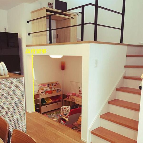 日本房子裝修“高段位”,樓梯下方專門留給孩子玩,人性化的設計 日本房子裝修“高段位”,樓梯下方專門留給孩子玩,人性化的設計