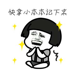 “麻精藥品科普”系列專題——《罌粟殼、哌醋甲酯》