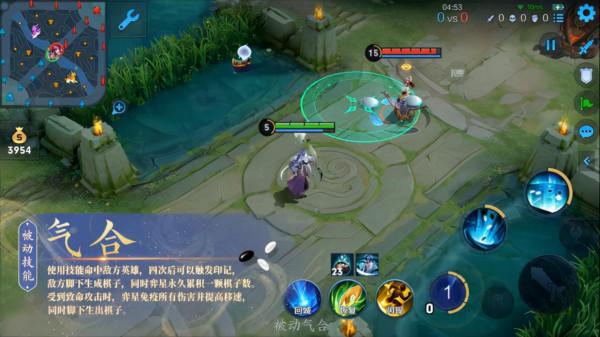 王者榮耀更新s25賽季，奕星重做後上線，新賽季上分看這裡