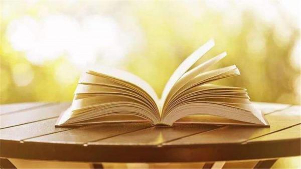 如果你對人生感到迷惘，建議你看看這本書