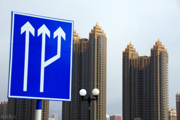 人口下降後，房價會下來嗎？