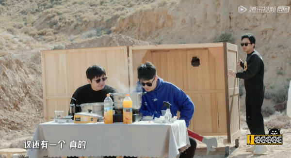 《哈哈哈哈哈2》第三期暴露3大缺點,鄧超:這樣的節目再也不錄了 《哈哈哈哈哈2》第三期暴露3大缺點,鄧超:這樣的節目再也不錄了