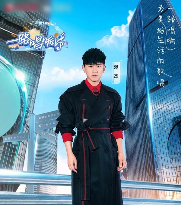 張傑頂替李健加盟《一路唱響》為什麼飽受質疑？跟樂壇地位無關