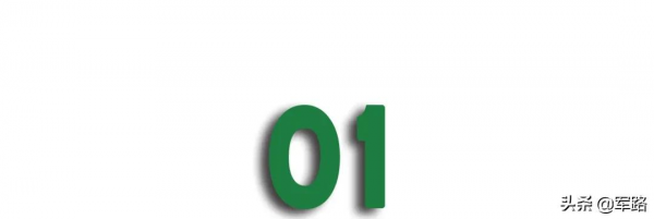 持劍上崗?這樣的操作簡直帥炸了 持劍上崗?這樣的操作簡直帥炸了