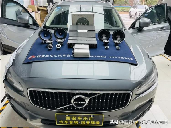 沃爾沃V90音響改裝德國海螺7系三分頻，高階器材升級重塑聽音品質