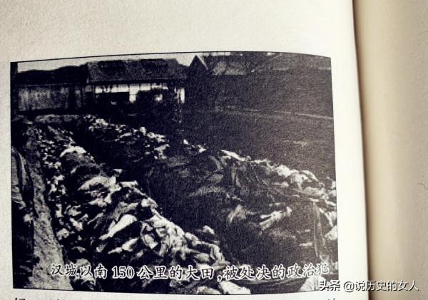 朝鮮戰爭爆發初期,韓國10萬人慘遭屠殺,58年後美國檔案曝光 朝鮮戰爭爆發初期,韓國10萬人慘遭屠殺,58年後美國檔案曝光