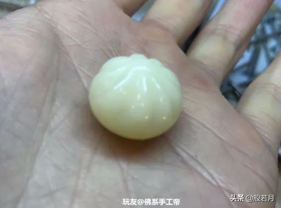 寶友，你看我撿的這顆綠松石，怎！麼！樣