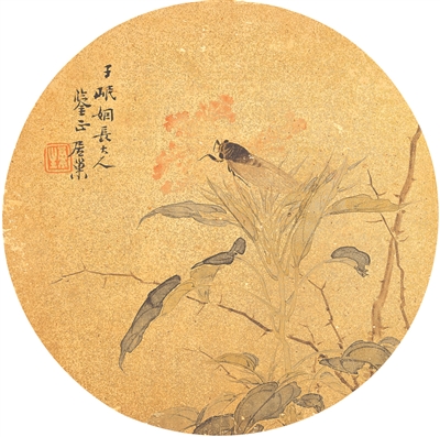 每日閒情 每日閒情