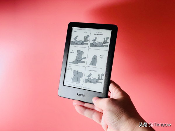 Kindle青春版 簡單曬一曬 Kindle青春版 簡單曬一曬