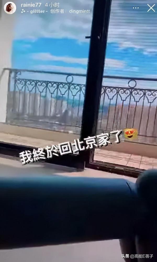 來內地發展，港臺藝人都愛在哪裡安居樂業？