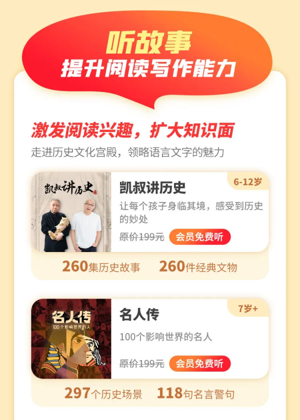 小學老師聊天截圖告訴你，什麼樣的孩子更有潛力，顛覆想象