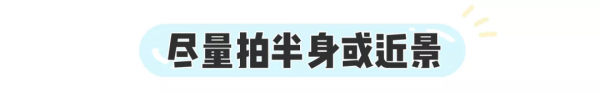 楊超越是“整”了嗎?怎麼突然美成王祖賢了? 楊超越是“整”了嗎?怎麼突然美成王祖賢了?