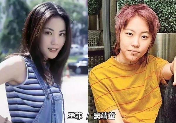 娛樂圈的母女明星誰更美 ?