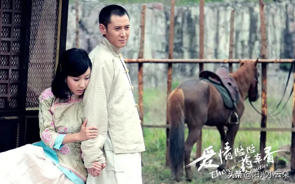 號稱民國版甄嬛傳的宅鬥劇，甄嬛的配音，戲骨和整容臉的姨太太