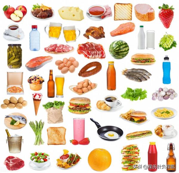 程凱養生說:植物神經功能紊亂吃什麼? 程凱養生說:植物神經功能紊亂吃什麼?