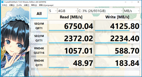 第一次裝機？不會？來一臺intel NUC試試？intel 獵豹峽谷裝機分享