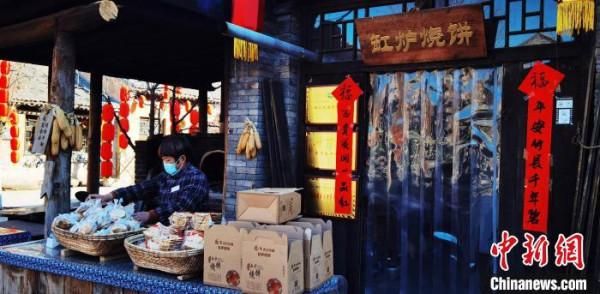 河北&OpenCurlyDoubleQuote;太行水鎮&rdquo;：村民當店主 家門口掙&OpenCurlyDoubleQuote;旅遊錢&rdquo;