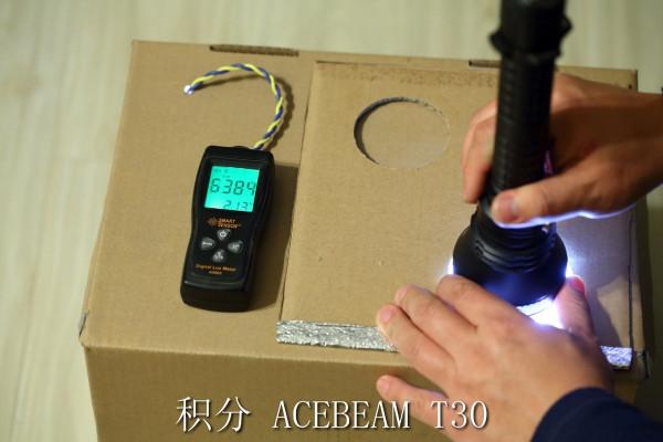 神劍破空OLIGHT二代神劍Javelot Pro2評測