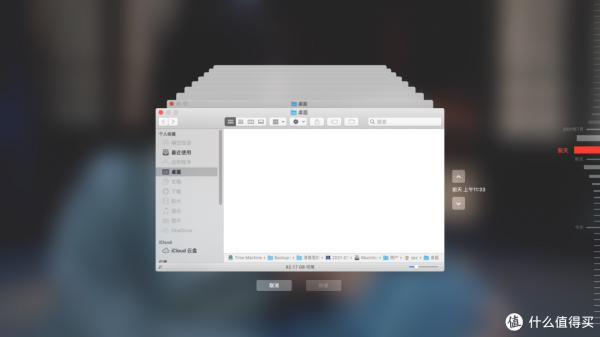 一入MacBook深似海，從此Windows PC是路人