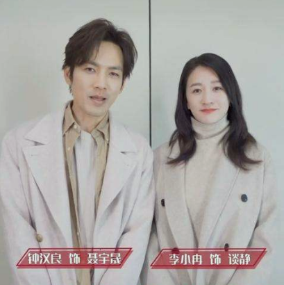 10對經典熒幕情侶再同框，許晴李亞鵬惹爭議，陸毅蘇瑾讓人惋惜