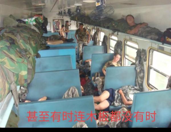 我:當過兵、站過崗 我:當過兵、站過崗