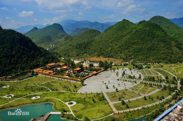 你知道多少個國內帝陵呢?(第一篇) 你知道多少個國內帝陵呢?(第一篇)