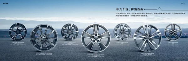 6.9秒破百，王牌四驅加持，德系大空間SUV最高優惠8萬，太值了