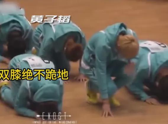 王怡人拒絕給韓粉下跪，被罵上韓網熱搜，畫面曝光獲中國網友力挺