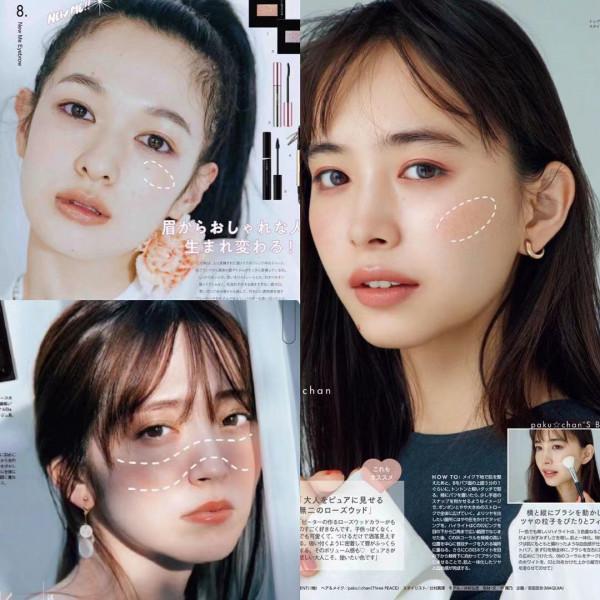 日本女人憑什麼能輕鬆贏?日雜風妝容的深度解析,請別錯過 日本女人憑什麼能輕鬆贏?日雜風妝容的深度解析,請別錯過