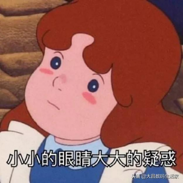 有錢人的世界真的很難懂—Esoteric K-01XD