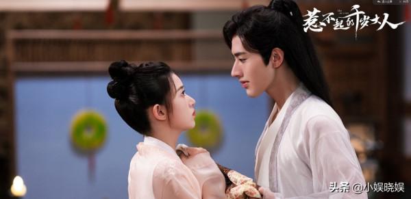 《惹不起的千歲大人》看得過癮，男主鑑茶王者，女主懟三霸主