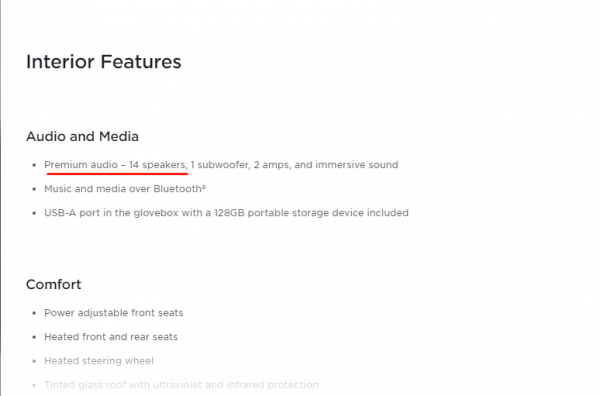 減配1個音響/只針對中國市場 特斯拉Model 3/Y部分車型配置調整