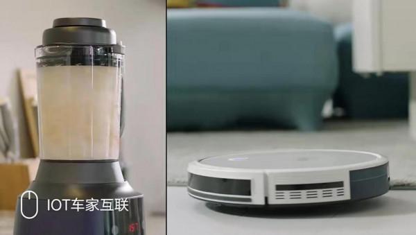 vivo Jovi InCar體驗 vivo Jovi InCar體驗