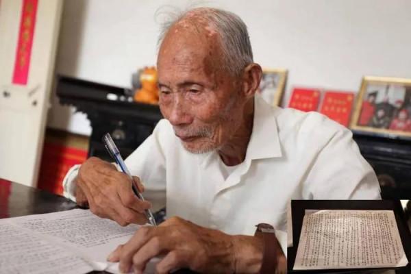 104歲&OpenCurlyDoubleQuote;壽星教授&rdquo;陳納遜養生秘訣：4&OpenCurlyDoubleQuote;好&rdquo;5&OpenCurlyDoubleQuote;勤&rdquo;，看看是什麼