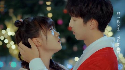 校服到婚紗的甜蜜劇