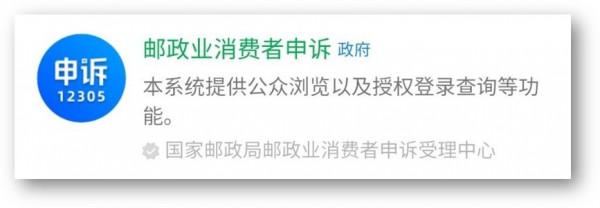 5個國家出品的微信小程式,強大且實用,每個都不容錯過 5個國家出品的微信小程式,強大且實用,每個都不容錯過