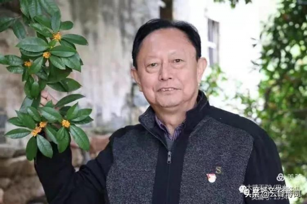 雲峰詩友會十月中旬詩詞專輯