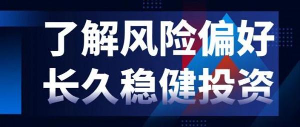 A股正站在10年牛市的門口——投資者擁抱核心資產為上策