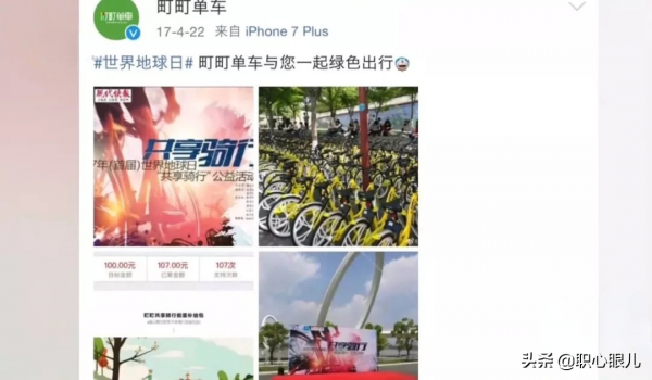 半年燒光5000萬,父母入獄,兩次輕生:最悲情富二代能東山再起嗎 半年燒光5000萬,父母入獄,兩次輕生:最悲情富二代能東山再起嗎