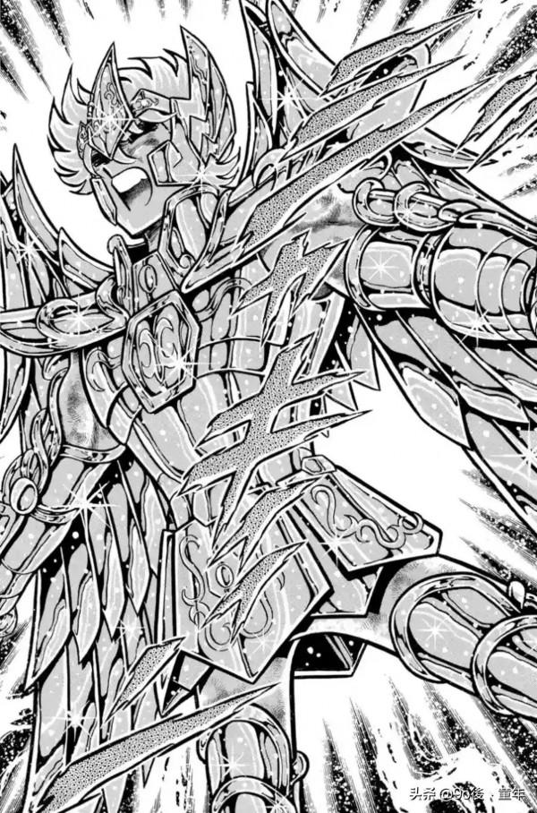 聖鬥士星矢第61話迴響！雅典娜的祈禱之卷