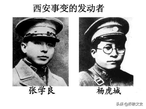 天才戰略家毛澤東:預判、引領和掌控時局的能力無人能及 天才戰略家毛澤東:預判、引領和掌控時局的能力無人能及