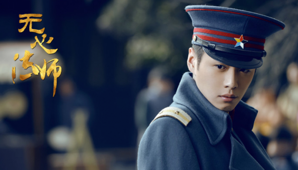 最搶鏡的男配《花千骨》《慶餘年》上榜,配角也是有光芒的 最搶鏡的男配《花千骨》《慶餘年》上榜,配角也是有光芒的