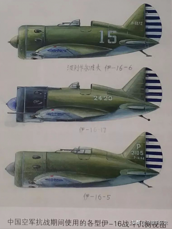 日軍購買義大利轟炸機空襲蘭州,遭中蘇聯手暴揍,最終戰績18:0 日軍購買義大利轟炸機空襲蘭州,遭中蘇聯手暴揍,最終戰績18:0